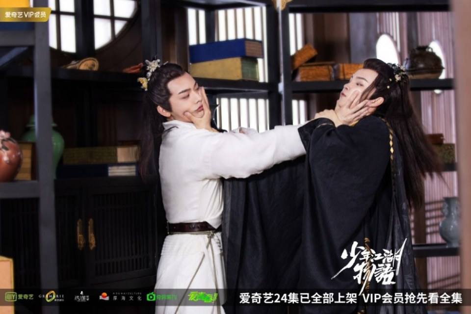 ละคร Shao Nian Jiāng Hu Wu Yu 《少年江湖物语》 2019 2