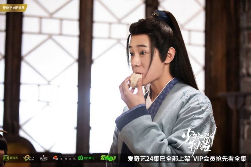 ละคร Shao Nian Jiāng Hu Wu Yu 《少年江湖物语》 2019 2