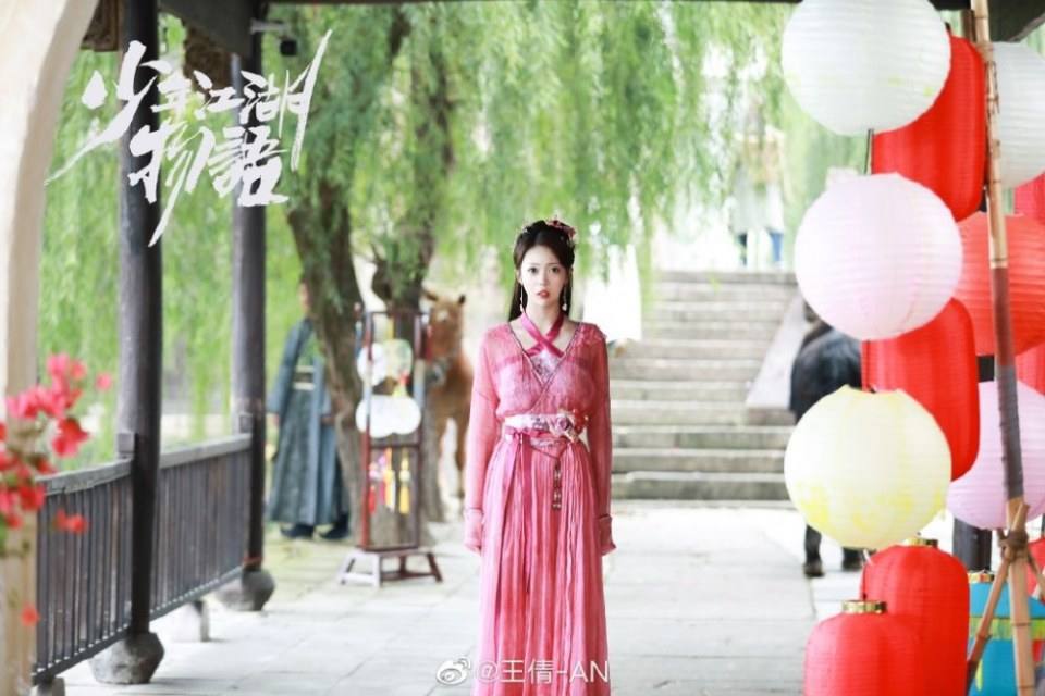 ละคร Shao Nian Jiāng Hu Wu Yu 《少年江湖物语》 2019 3