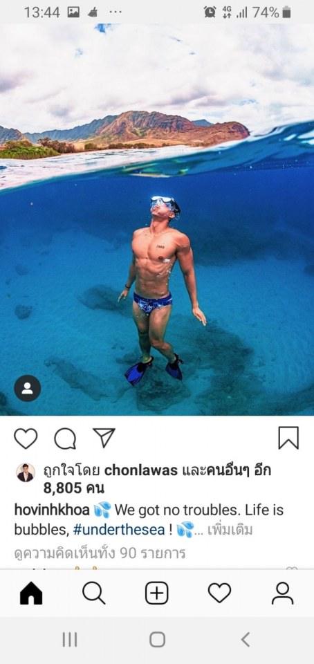 Hovinhkhoa 4