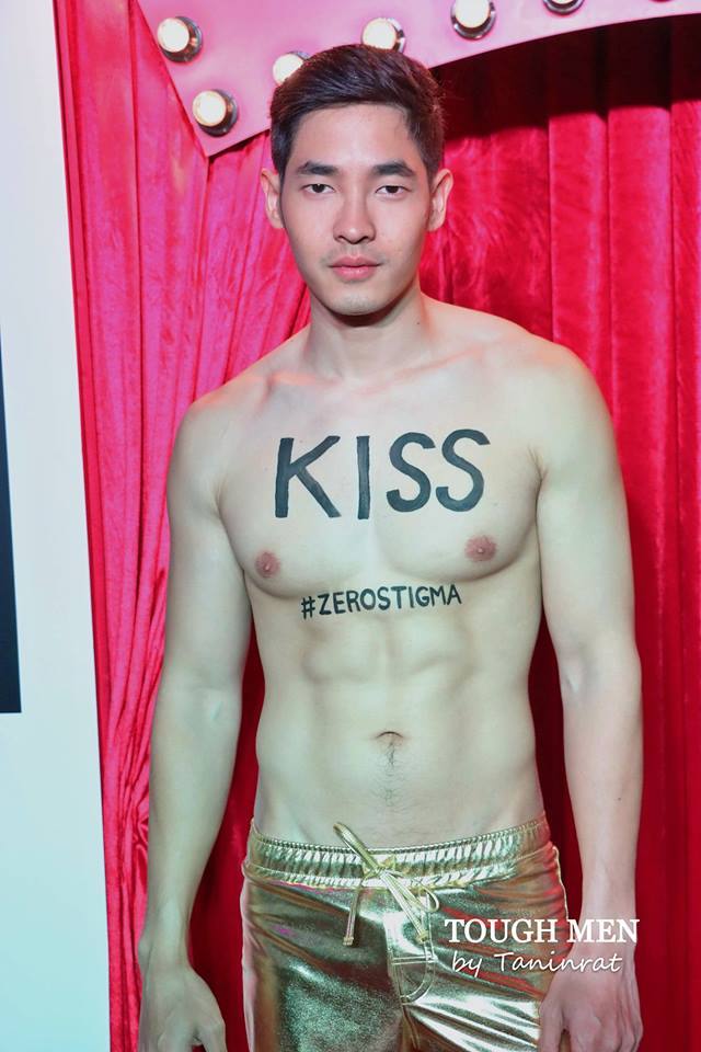 Pic Post ของฉัน (NEW:2019) // ตอน..อิอิ Postjung ตังค์ก็ไม่ได้ ภาค 2 / 74