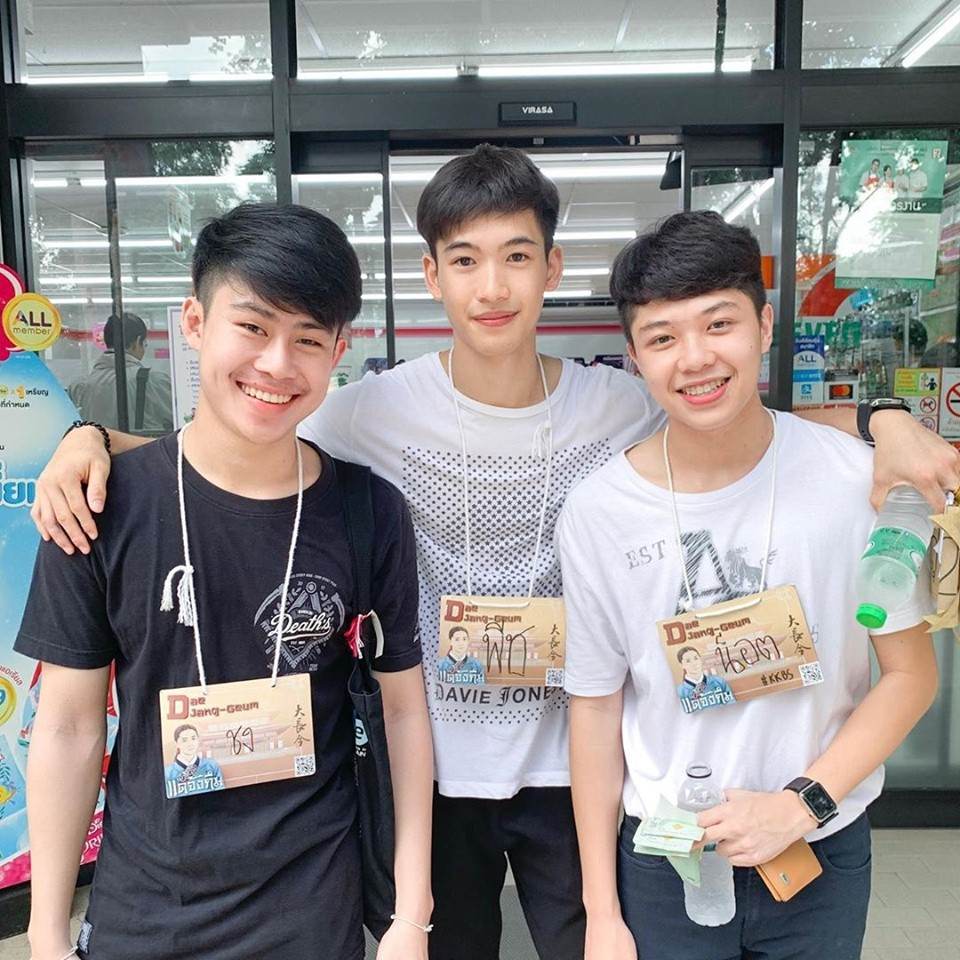 PicPostของฉัน(NEW//2019) T:ให้เคอรี่มาส่งได้บ่:T 01