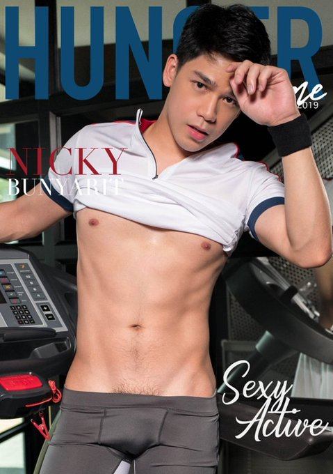 ห่อเดียวจุก