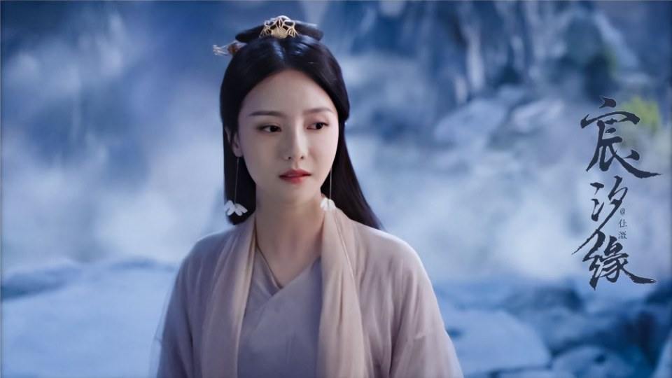 ละคร ชะตาแห่งรัก Love and destiny《宸汐缘》 2019 3