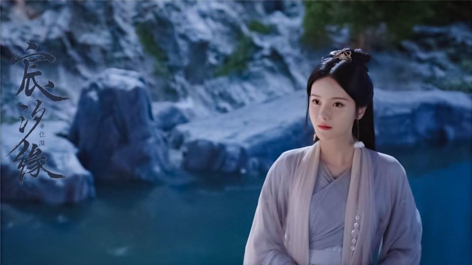ละคร ชะตาแห่งรัก Love and destiny《宸汐缘》 2019 3