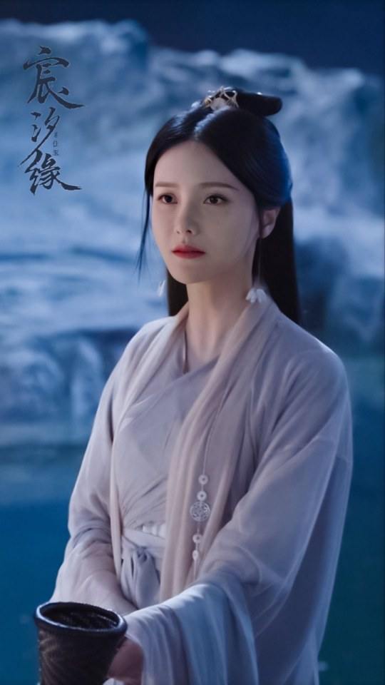 ละคร ชะตาแห่งรัก Love and destiny《宸汐缘》 2019 3