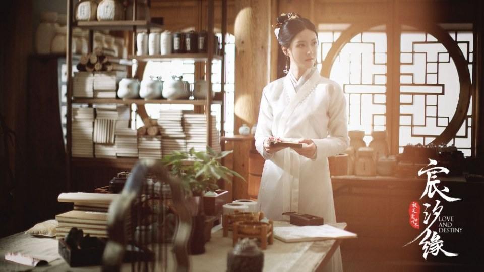 ละคร ชะตาแห่งรัก Love and destiny《宸汐缘》 2019 4