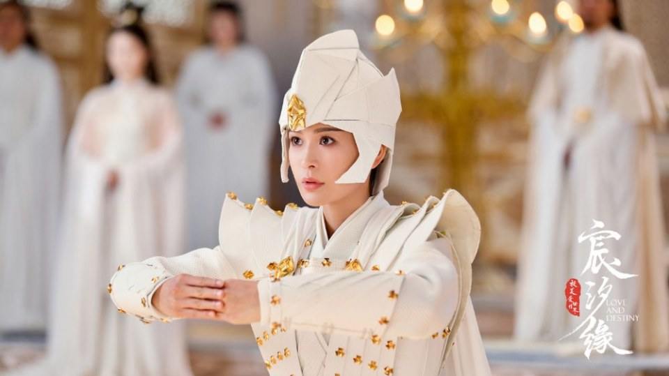 ละคร ชะตาแห่งรัก Love and destiny《宸汐缘》 2019 4