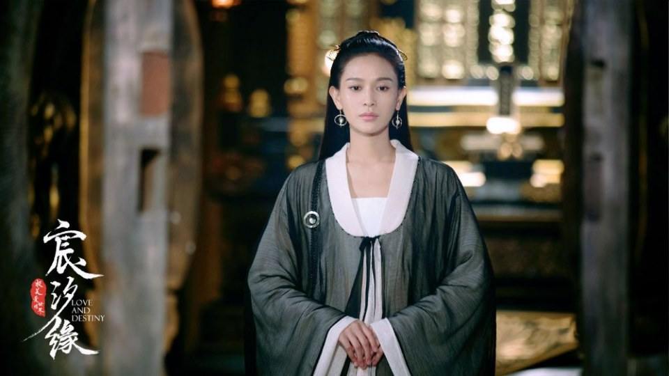 ละคร ชะตาแห่งรัก Love and destiny《宸汐缘》 2019 4