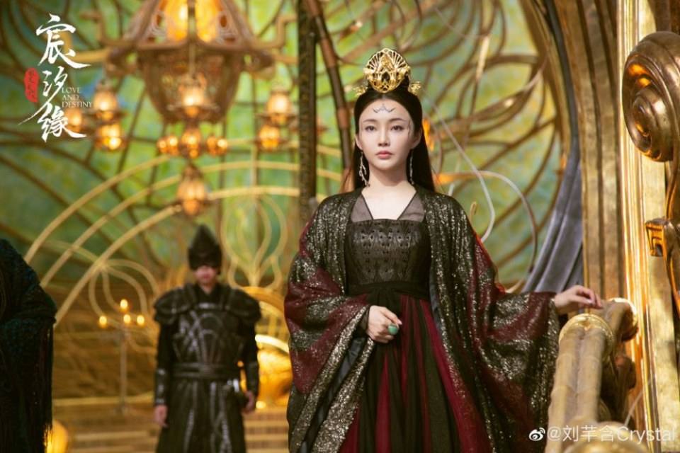 ละคร ชะตาแห่งรัก Love and destiny《宸汐缘》 2019 4
