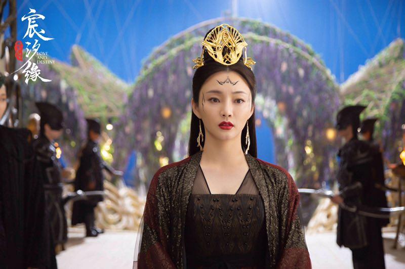 ละคร ชะตาแห่งรัก Love and destiny《宸汐缘》 2019 4