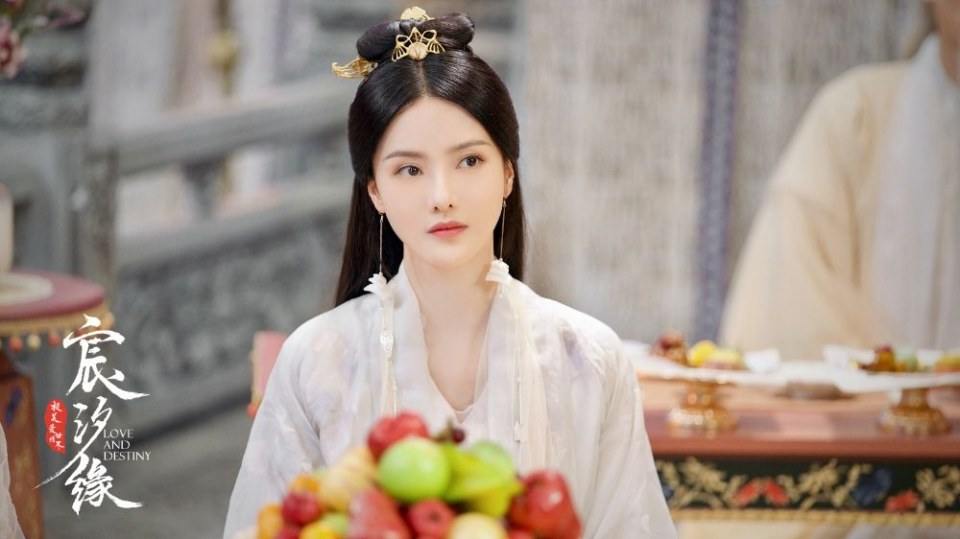 ละคร ชะตาแห่งรัก Love and destiny《宸汐缘》 2019 4