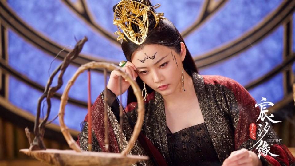 ละคร ชะตาแห่งรัก Love and destiny《宸汐缘》 2019 4