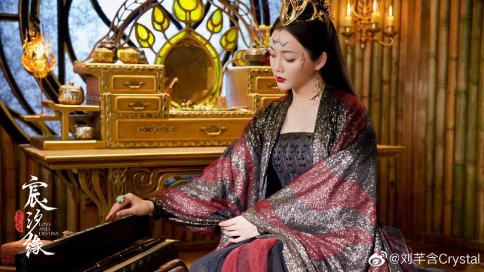 ละคร ชะตาแห่งรัก Love and destiny《宸汐缘》 2019 4