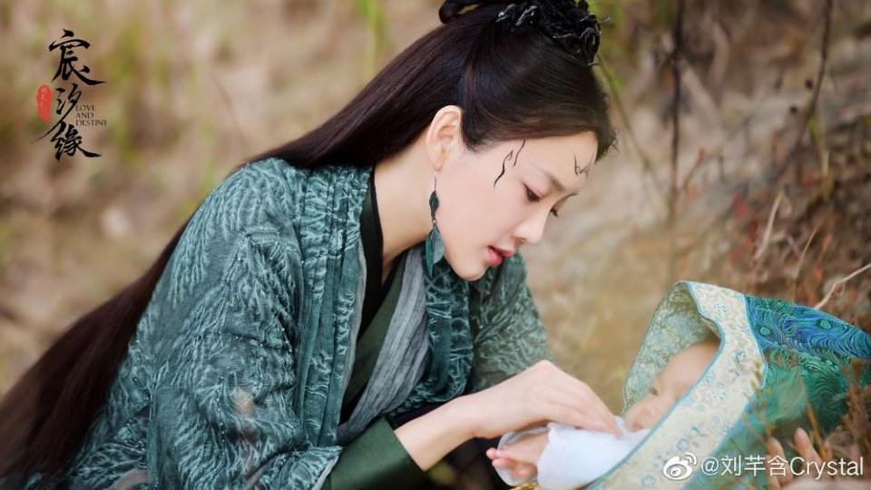 ละคร ชะตาแห่งรัก Love and destiny《宸汐缘》 2019 4