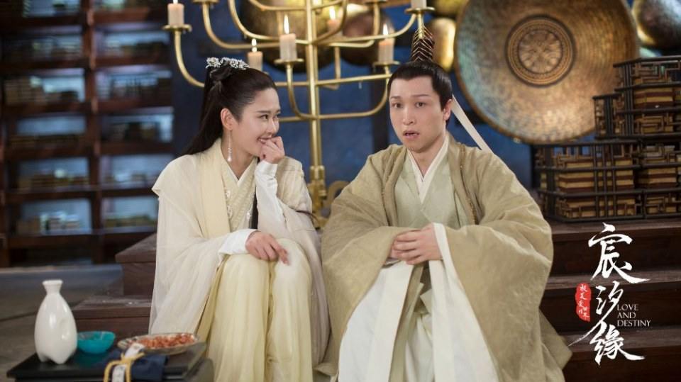 ละคร ชะตาแห่งรัก Love and destiny《宸汐缘》 2019 4