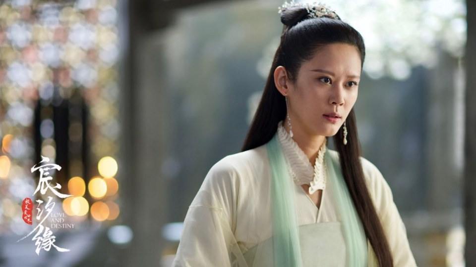 ละคร ชะตาแห่งรัก Love and destiny《宸汐缘》 2019 4