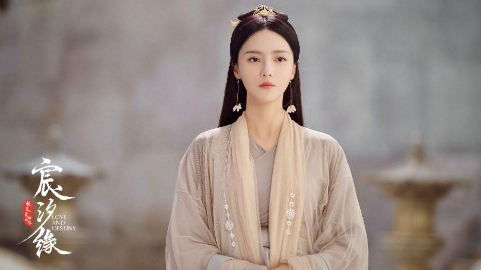 ละคร ชะตาแห่งรัก Love and destiny《宸汐缘》 2019 4
