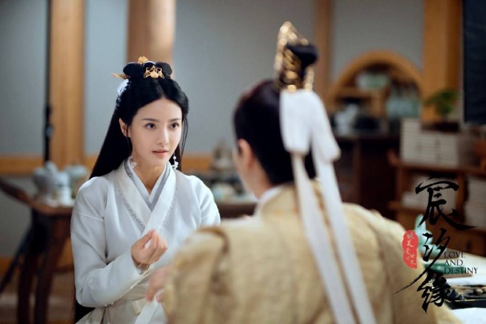 ละคร ชะตาแห่งรัก Love and destiny《宸汐缘》 2019 4