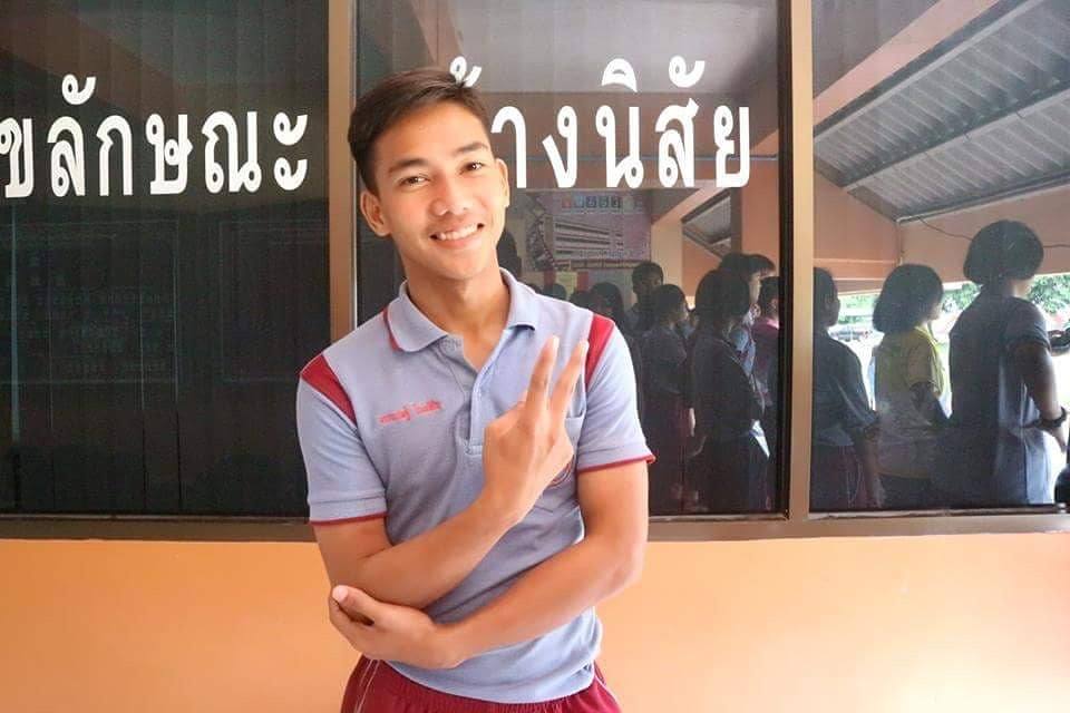 เฟรสชี่ม.อ.ปัตตานี2562