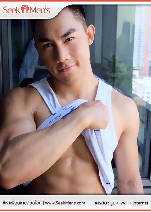 (NEW:2019)// PicPostของฉัน // แจก แจ่ม แจ๋ว แจ๋ว แจ่ม แจก 02