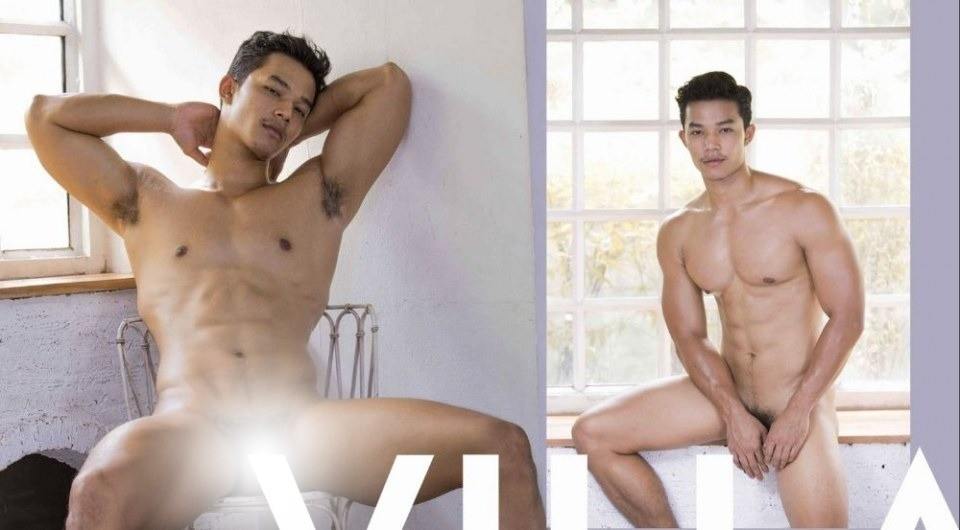หนุ่มหล่อขึ้นปก 270.1