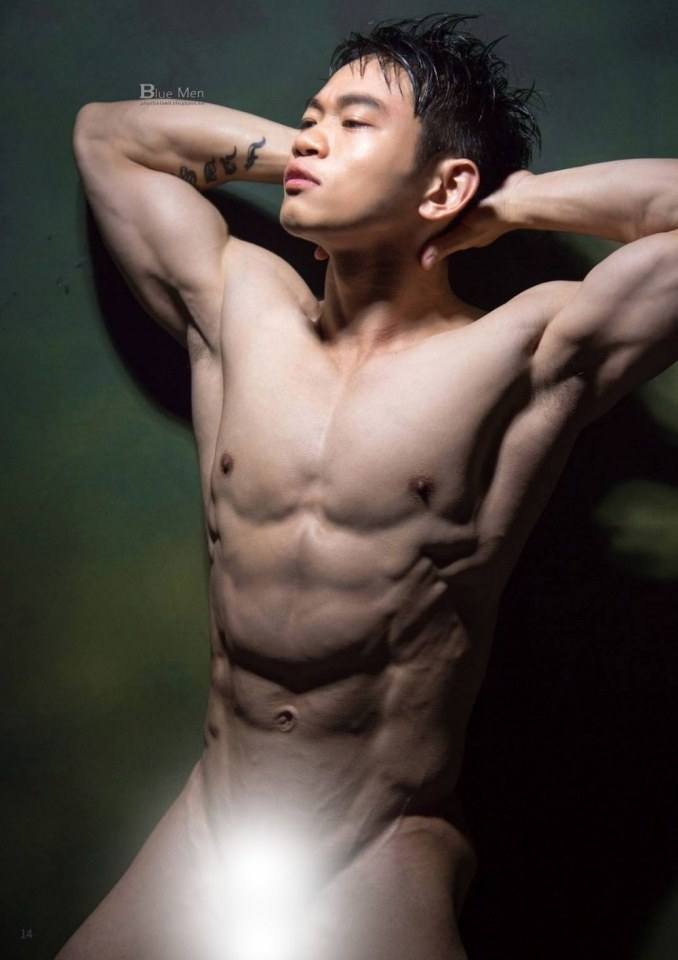 ☆ใจละลาย&deg;&deg;เพราะเธอ..๓
