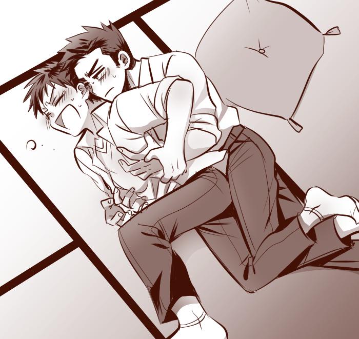 YAOI 538