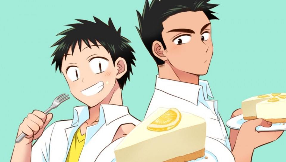 YAOI 538