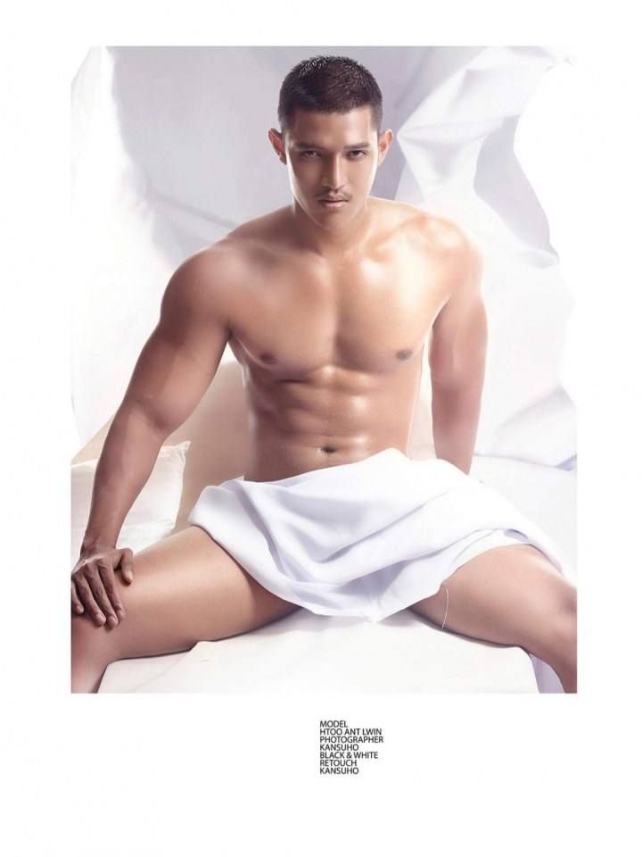 Htoo Ant Lwin Mister Supranational Myanmar 2017