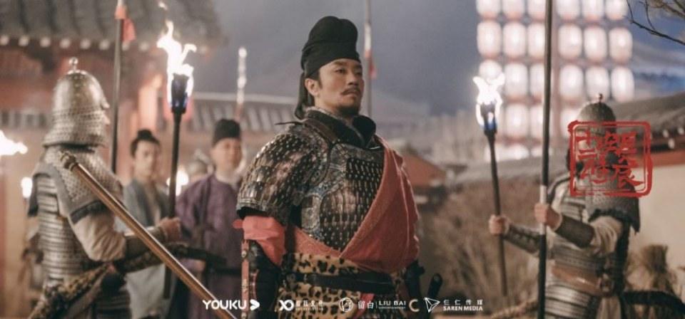 ละคร CHANG AN SHI ER SHI CHEN 《长安十二时辰》 2018