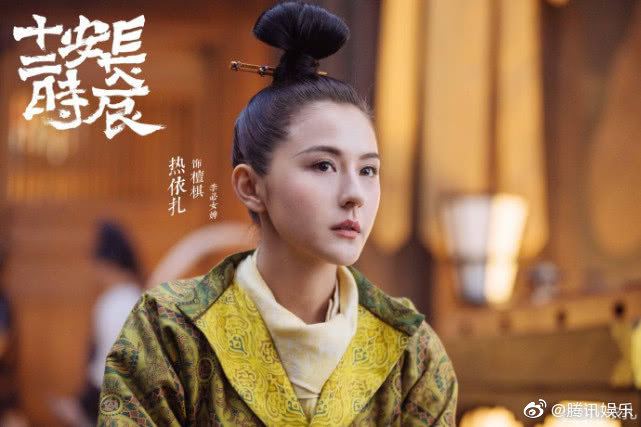 ละคร CHANG AN SHI ER SHI CHEN 《长安十二时辰》 2018