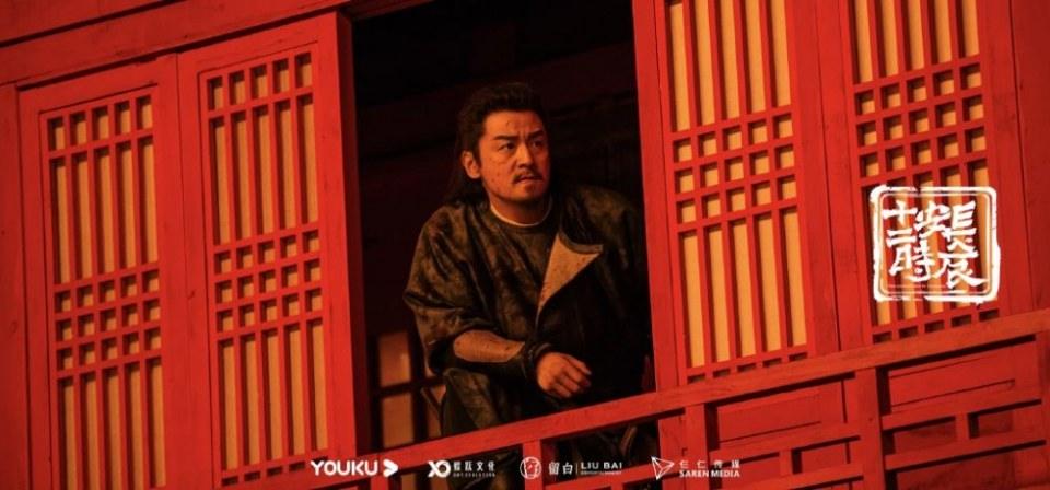 ละคร CHANG AN SHI ER SHI CHEN 《长安十二时辰》 2018