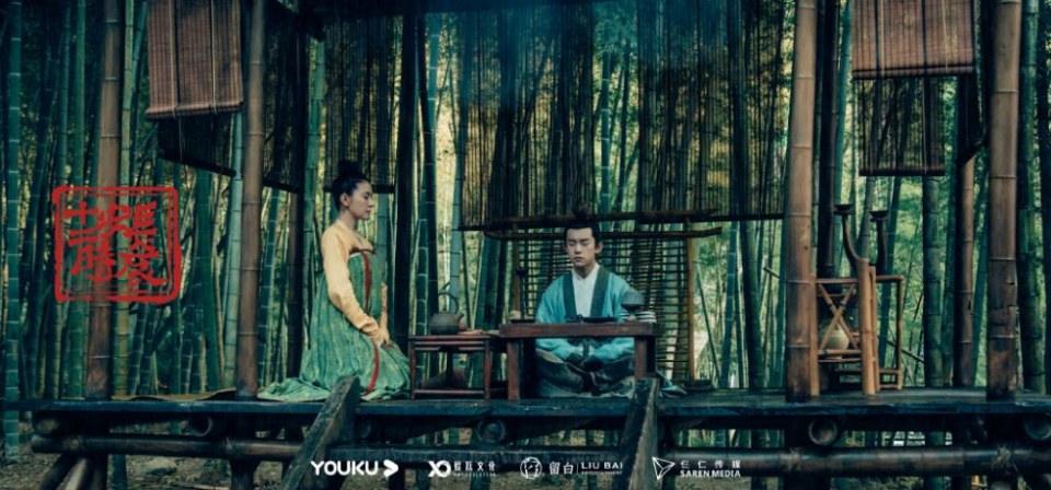 ละคร CHANG AN SHI ER SHI CHEN 《长安十二时辰》 2018