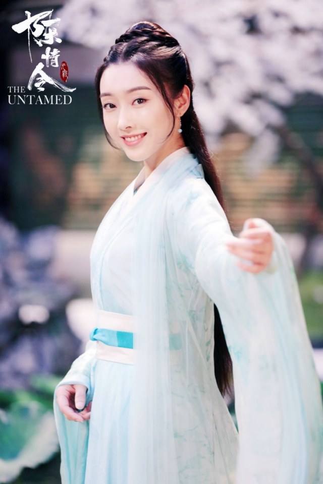 ละคร The Untamed 《陈情令》 2018 3