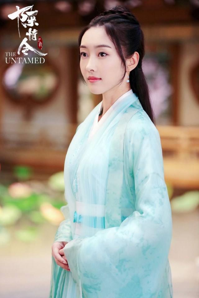 ละคร The Untamed 《陈情令》 2018 3