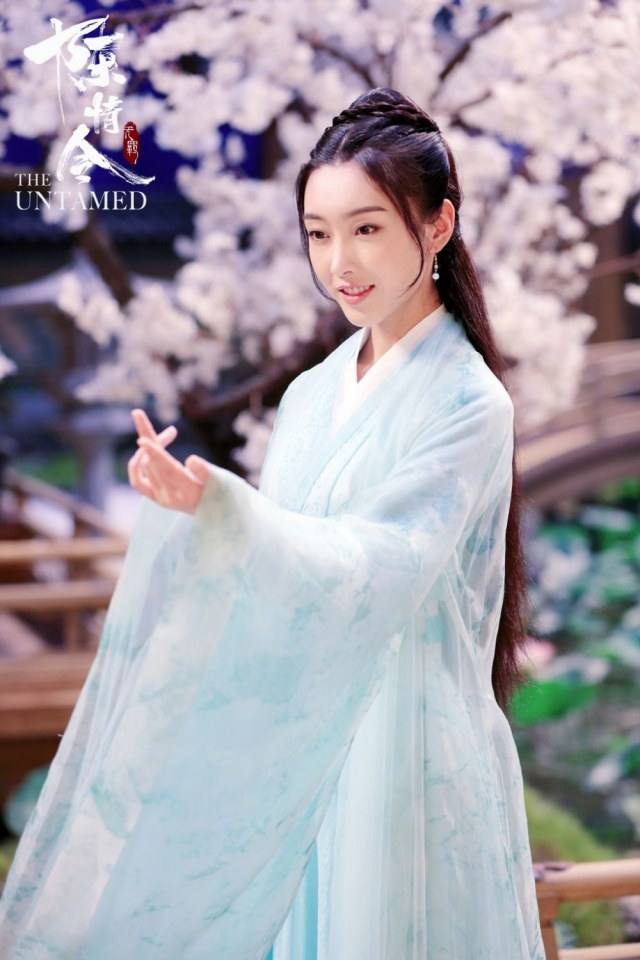 ละคร The Untamed 《陈情令》 2018 3