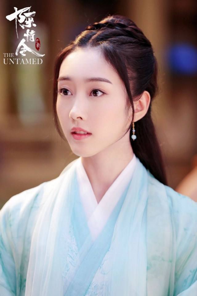 ละคร The Untamed 《陈情令》 2018 3