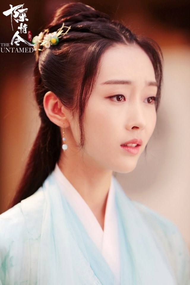 ละคร The Untamed 《陈情令》 2018 3