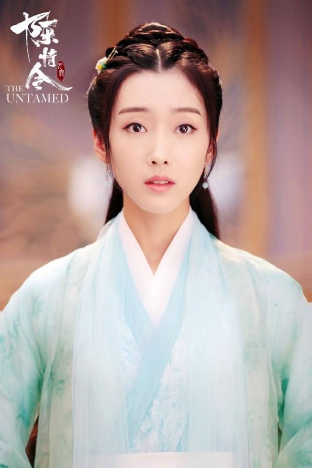 ละคร The Untamed 《陈情令》 2018 3