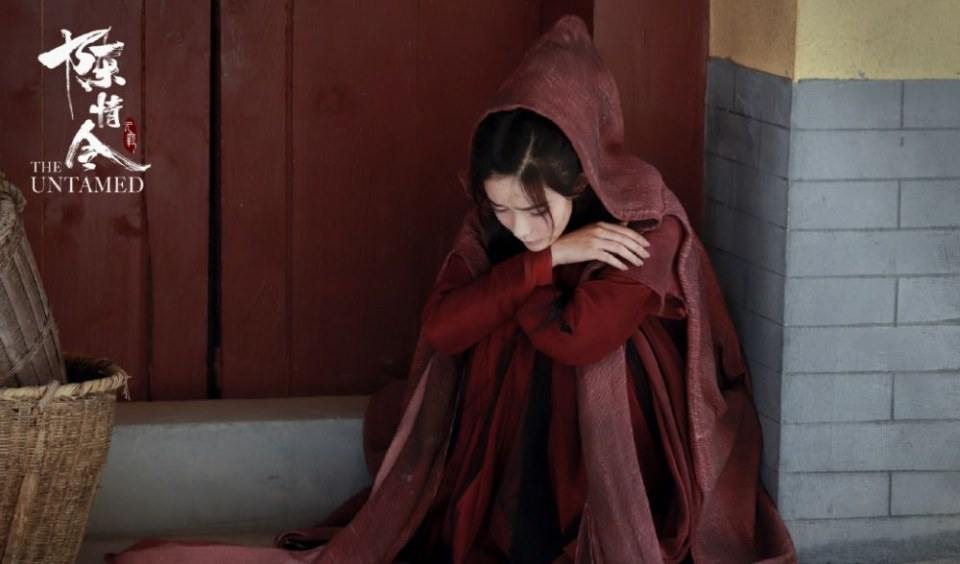 ละคร The Untamed 《陈情令》 2018 3