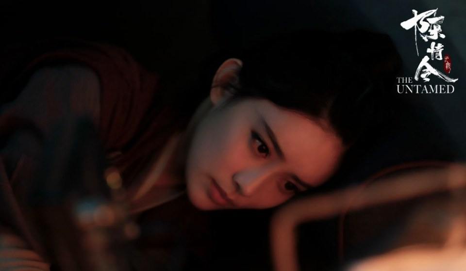 ละคร The Untamed 《陈情令》 2018 3