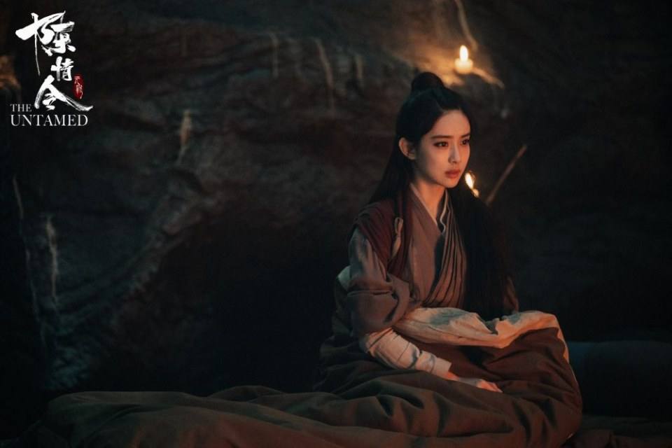 ละคร The Untamed 《陈情令》 2018 3