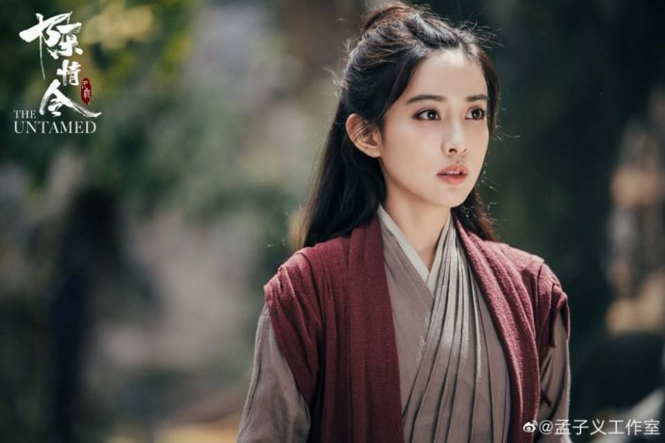 ละคร The Untamed 《陈情令》 2018 3