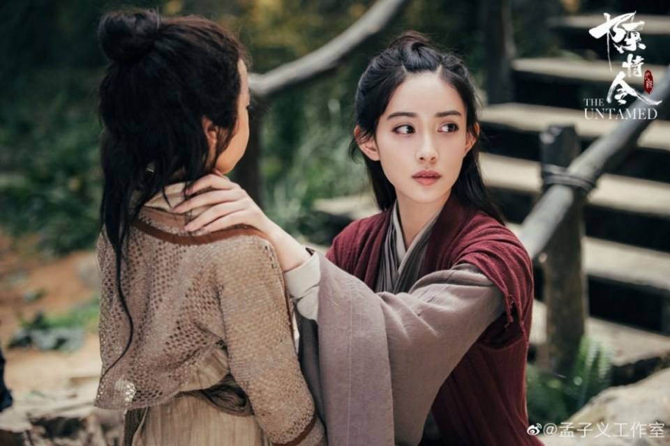 ละคร The Untamed 《陈情令》 2018 3