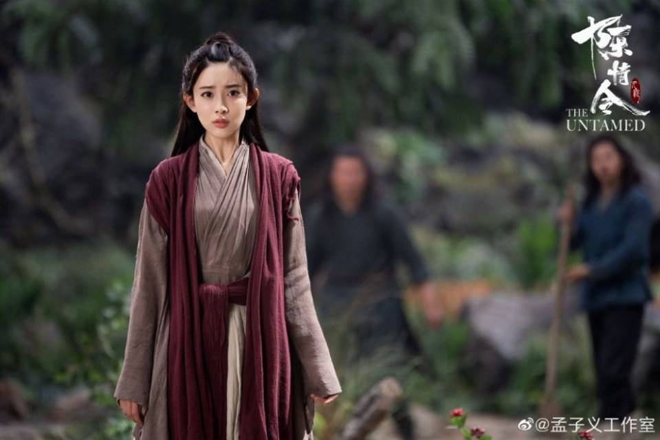 ละคร The Untamed 《陈情令》 2018 3