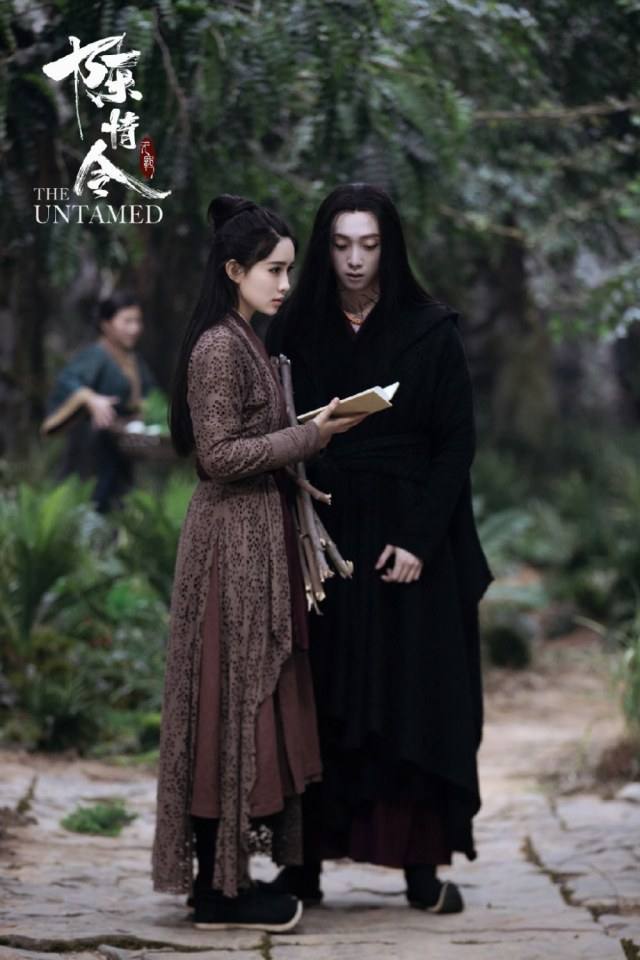 ละคร The Untamed 《陈情令》 2018 3