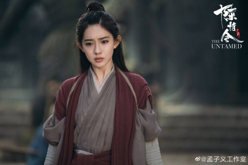 ละคร The Untamed 《陈情令》 2018 3