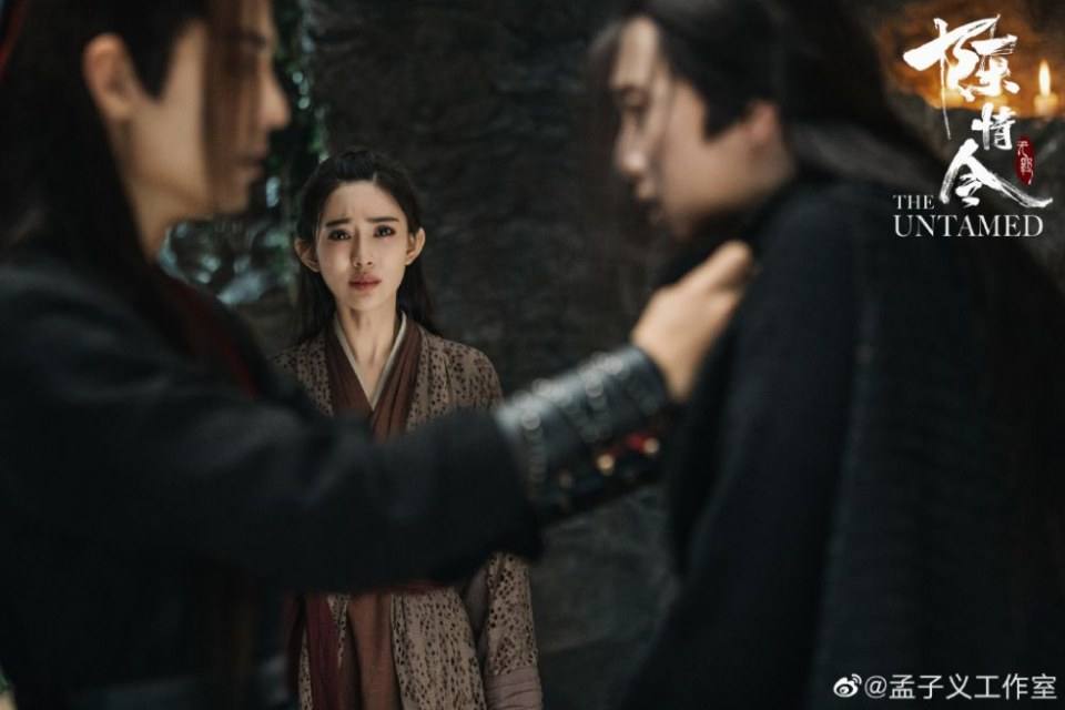 ละคร The Untamed 《陈情令》 2018 3