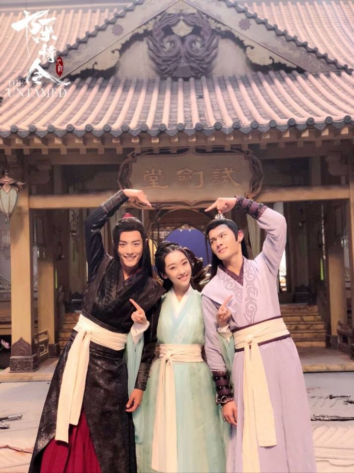 ละคร The Untamed 《陈情令》 2018 3